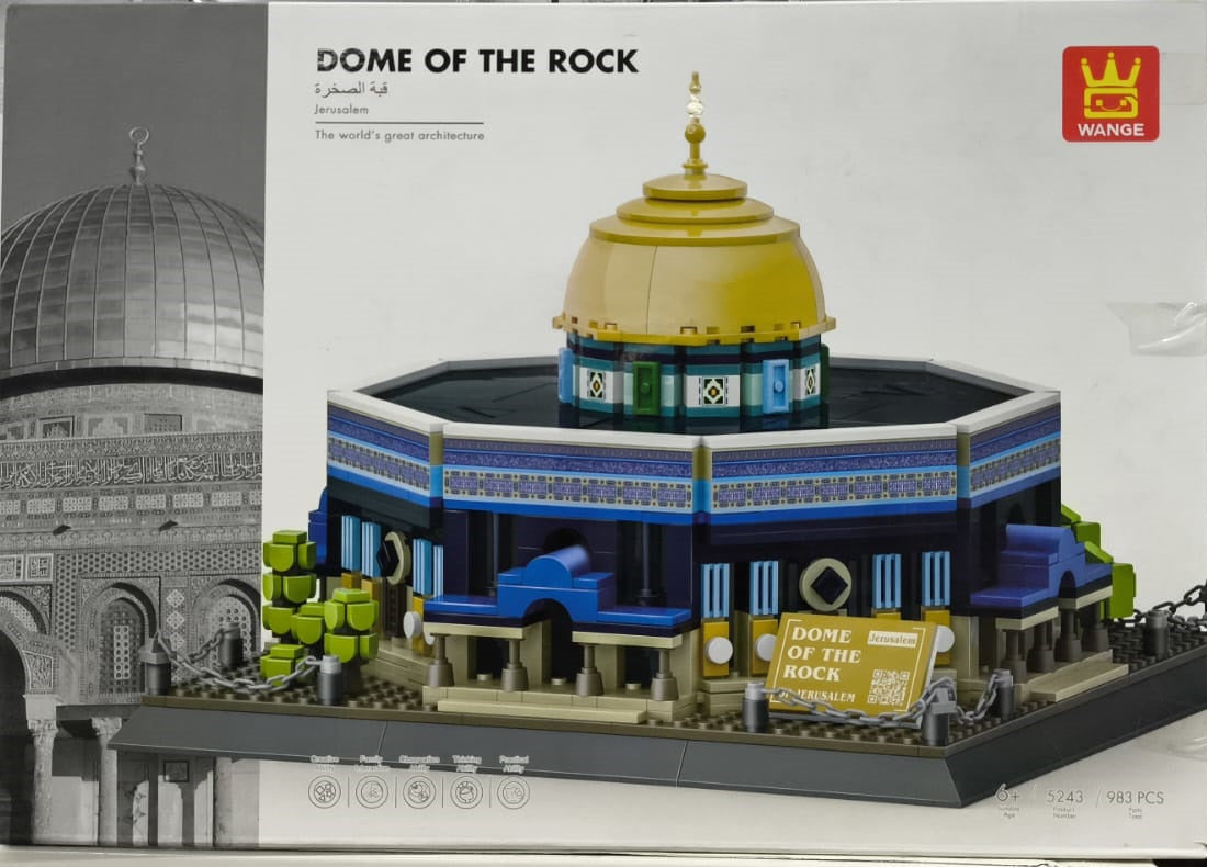 WANGE Dome of the Rock Al-Aqsa Mosque Jerusalem 983-piece building block set box