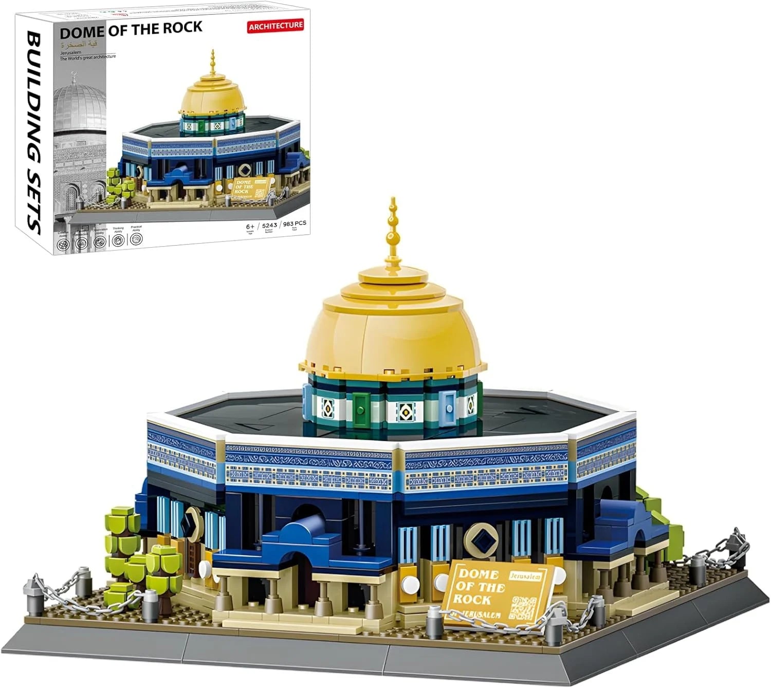 Model of the Dome of the Rock with packaging in the background