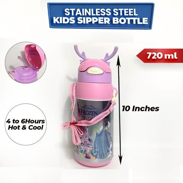 سٹینلیس سٹیل کڈز سیپر بوتل 720 ملی لٹر - اسٹرا اور پٹے کے ساتھ موصل پانی کی بوتل