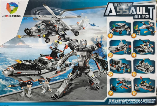 JIQILE Marine Assault – 567 Pcs 6-in-1 Building Block Set - 42004