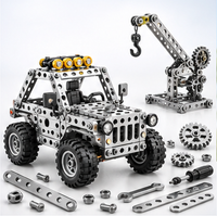 Mecano Stainless Steel Blocks