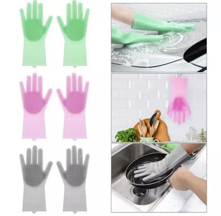 Magic Silicone Scrubbing Gloves – Pack of 2 | Kitchen Cleaning Gloves