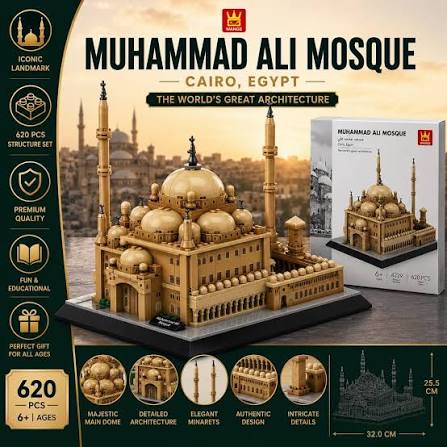 WANGE Muhammad Ali Mosque Building Blocks Set 4229 - 620 Pieces
