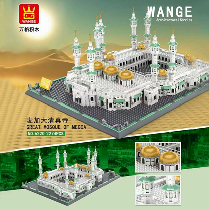 WANGE Great Mosque of Mecca (Masjid al-Haram) Architecture Building Blocks Set - 2291 Pieces - 6220