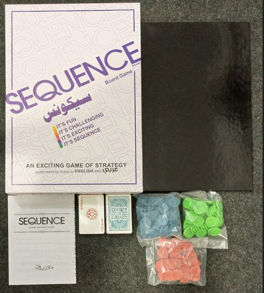 سیکوئنس بورڈ گیم - لیمینیٹڈ بورڈ اور پلاسٹک کارڈز کے ساتھ پریمیم ایڈیشن