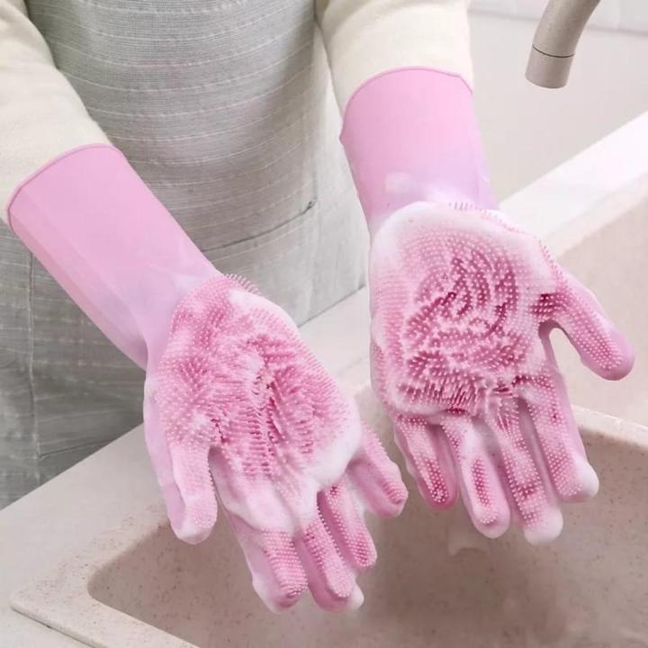 Magic Silicone Scrubbing Gloves – Pack of 2 | Kitchen Cleaning Gloves