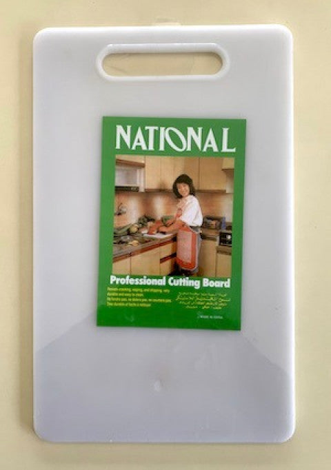 National PP Cutting Board – Large | Professional Kitchen Chopping Board