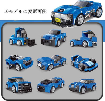 10-in-1 Building Block Car Set | Blue Super Sports Car Construction Toy | 208 Pieces STEM Learning Kit for Kids Ages 6+ 31018