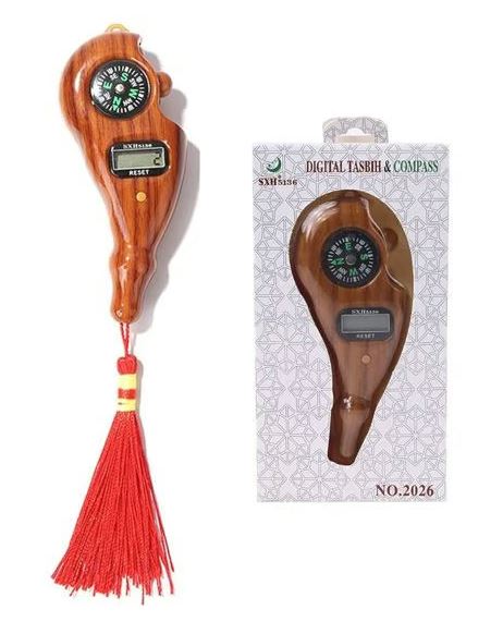 Digital Tasbih & Compass - Electronic Prayer Counter with Qibla Direction Finder