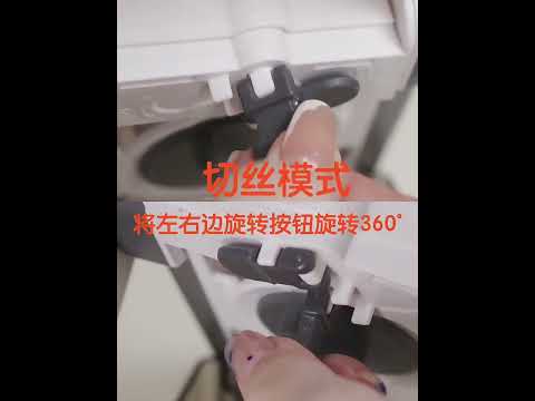 Mandoline Slicer - Professional Vegetable Slicer with Adjustable Thickness Settings